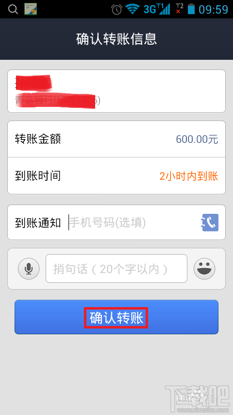 180502134553226.jpg