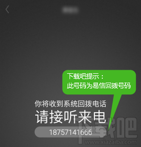 ѵ绰ز