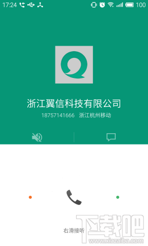 ѵ绰ز