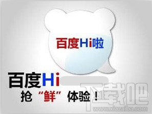 ٶhi
