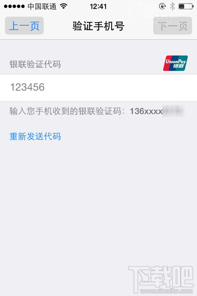 180502162546845.png