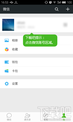 180502183059331.png