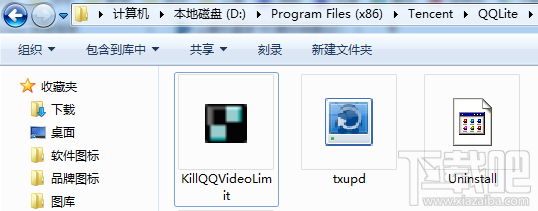 QQȺƵʱƽⲹ