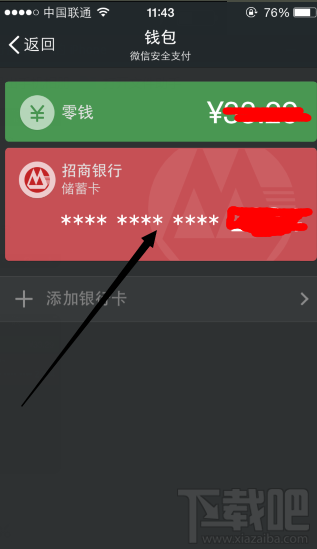 ΢Ǯп
