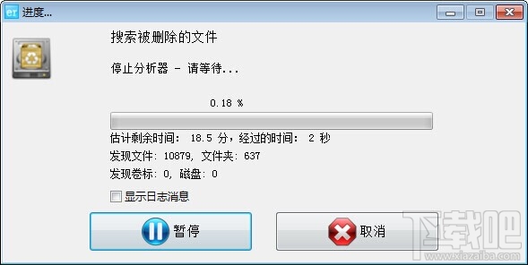Easyrecoveryɨ趪ʧļ