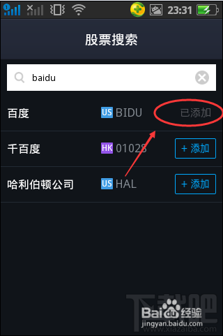 180502222578753.jpg