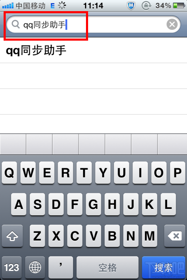 qqͬԽ