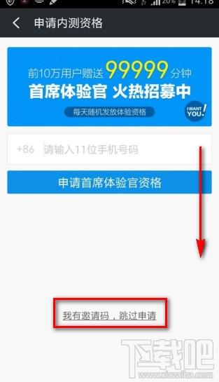 360ѵ绰