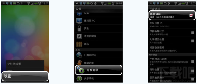 180503100073434.png