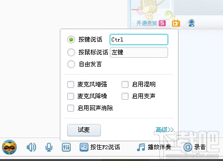 YY˷