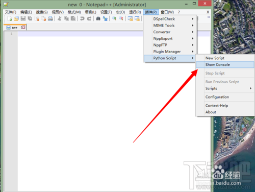 Notepad++如何安装Python插件?Notepad++插件?