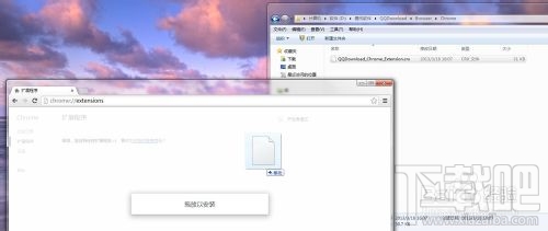 谷歌浏览器安装QQ旋风插件