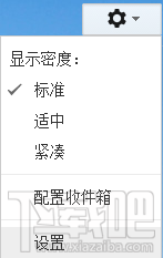 gmail