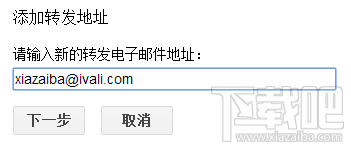 gmailµת