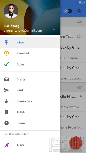 ȸInbox