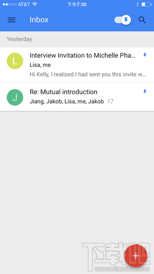 ȸInbox