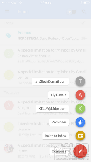 ȸInbox