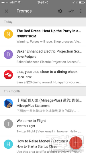 ȸInbox
