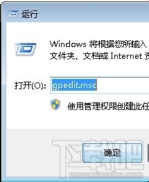 win7ϵͳرͼĻָ