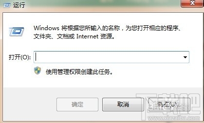 win7ϵͳرͼĻָ