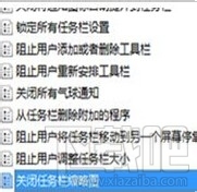 win7ϵͳرͼĻָ