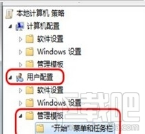 win7ϵͳرͼĻָ