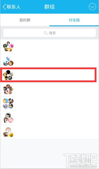 QQɶά ֻQQ
