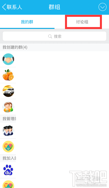 QQɶά ֻQQ