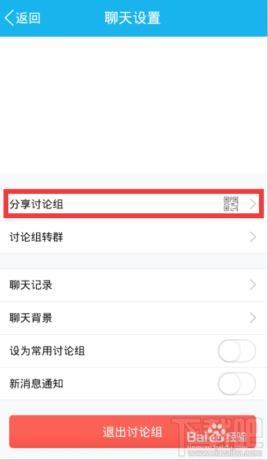 QQɶά ֻQQ