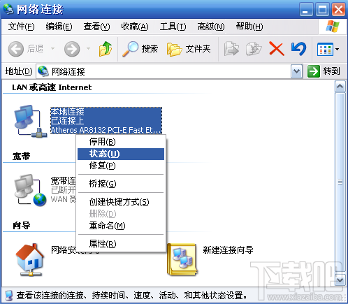 windows xp