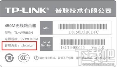 TP-LINKtͼƬ