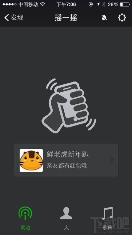 ΢ҡһҡ
