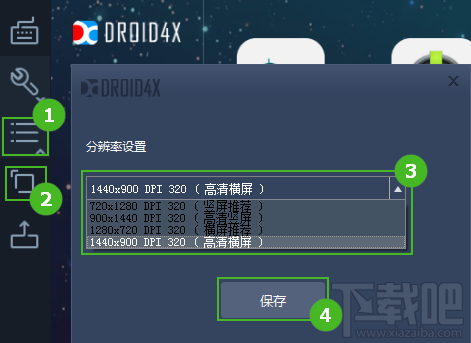 氲׿ģֱ