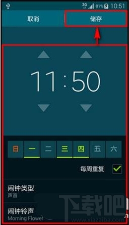 S5ػӲ취