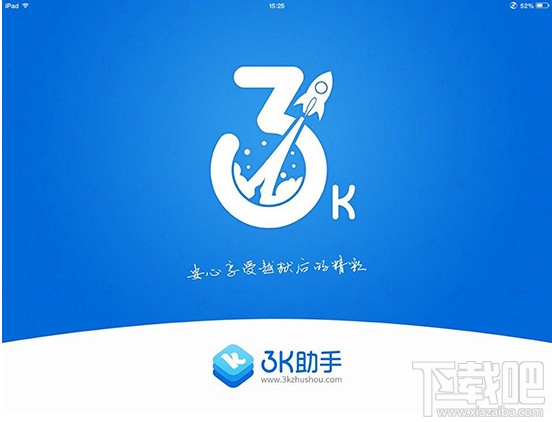 3K
