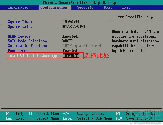 Intel Virtual Technology bios
