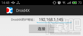 droid4x