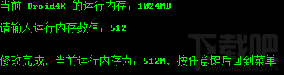 ģ޸ڴ