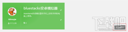 百度经验怎么发布杂志