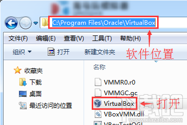 ģvirtualbox