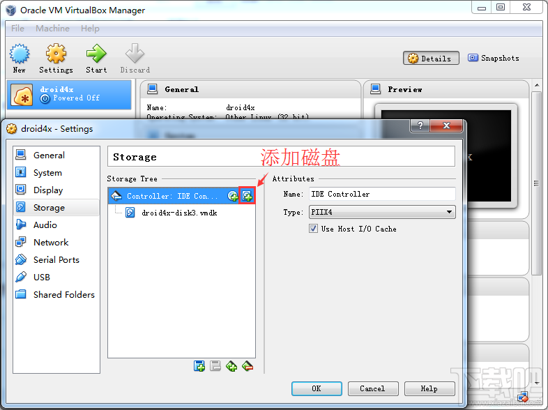 ģvirtualboxvmdkļ