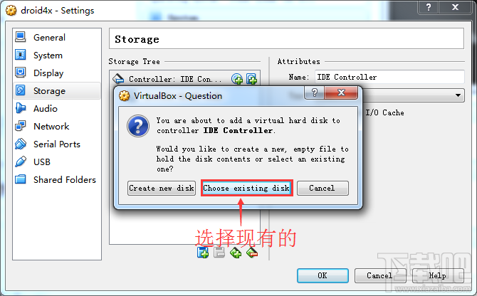 ģvirtualboxԭ