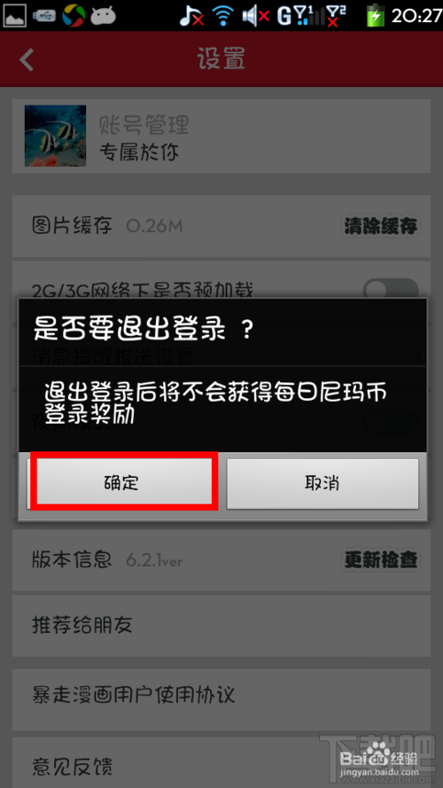 ˳¼?