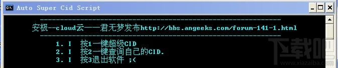 CIDѯ