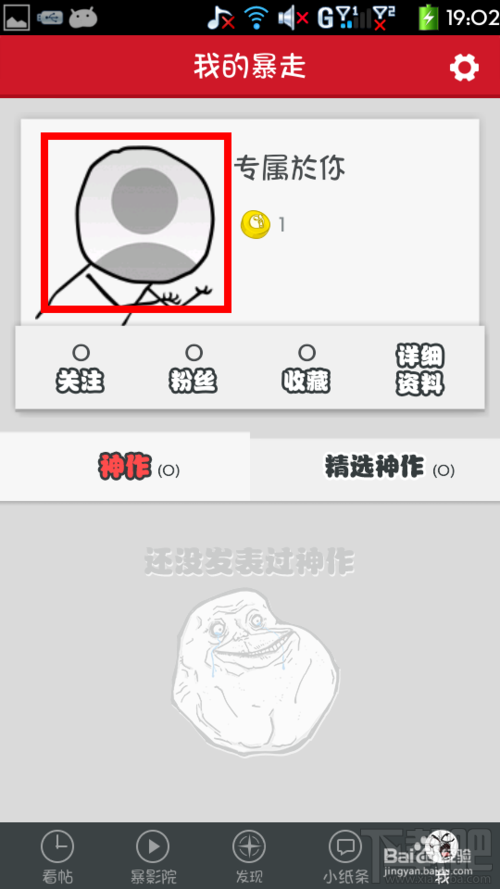 θͷ