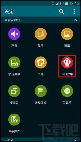S5Чܲ