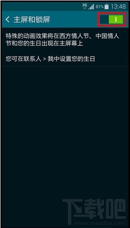 S5Чܲ