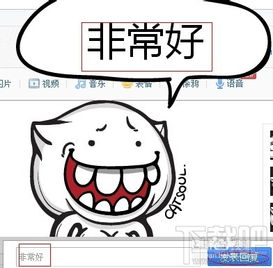 ôñ