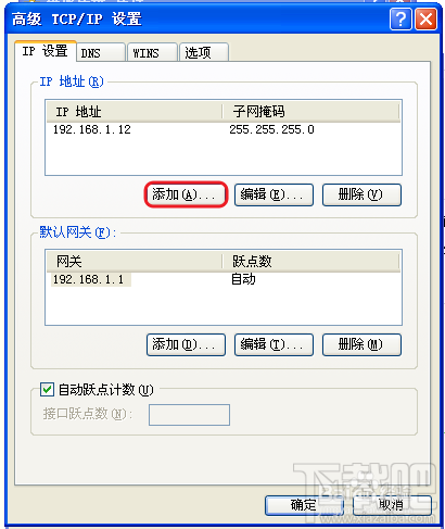 1805041555746110.jpg