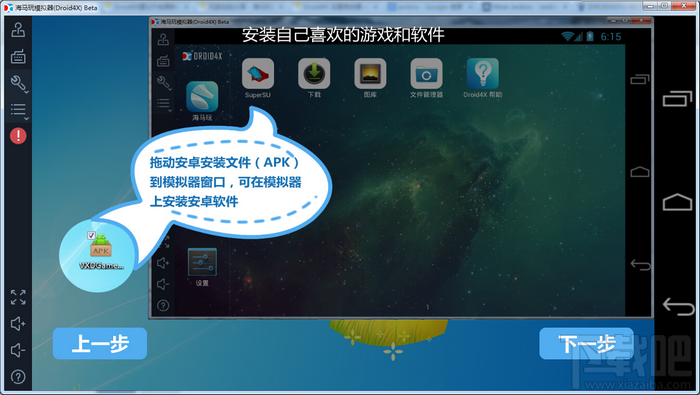 ģקװAPK